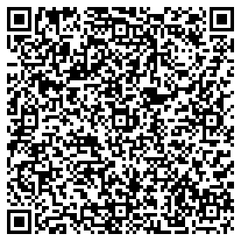 QR-код с контактной информацией организации Вологодский детский дом №5