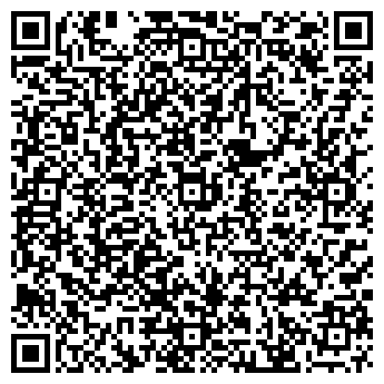 QR-код с контактной информацией организации Вологодский детский дом №1