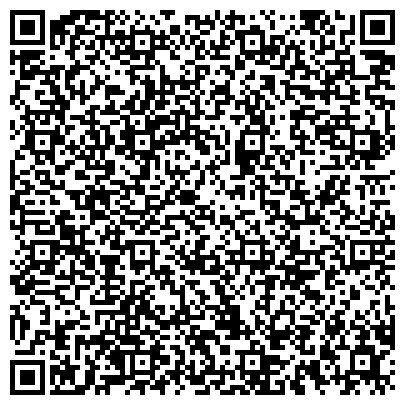 QR-код с контактной информацией организации ООО Рейл Континент Сибирь