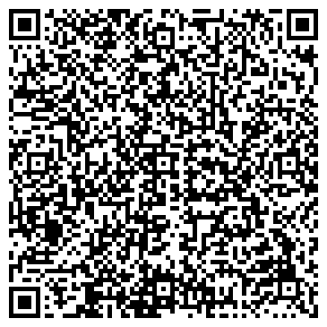 QR-код с контактной информацией организации ООО Томская строительная сервисная компания