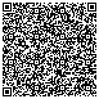 QR-код с контактной информацией организации ИП Алдабаев А.А.