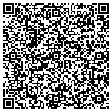 QR-код с контактной информацией организации Специальный дом для одиноких престарелых