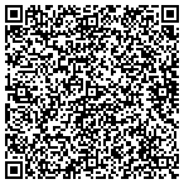 QR-код с контактной информацией организации Люкс Вода, ООО, торговый дом, Офис