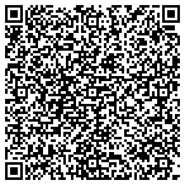 QR-код с контактной информацией организации Люсия