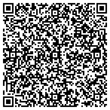 QR-код с контактной информацией организации ООО Ратибор-ЕК