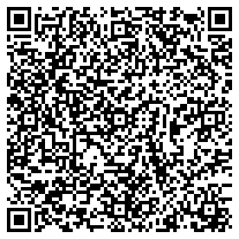 QR-код с контактной информацией организации РОО МСХ