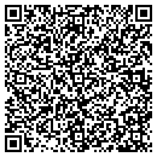 QR-код с контактной информацией организации КАРДИНАЛ