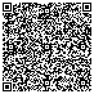 QR-код с контактной информацией организации ООО Арт Тревел Групп
