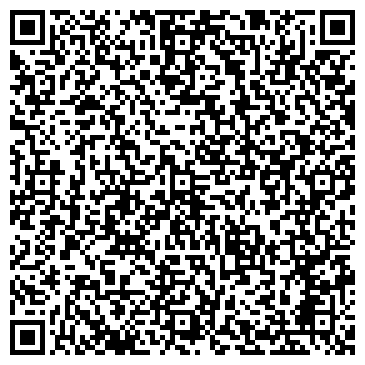 QR-код с контактной информацией организации Мебель эконом, салон, ООО Дом-Строй