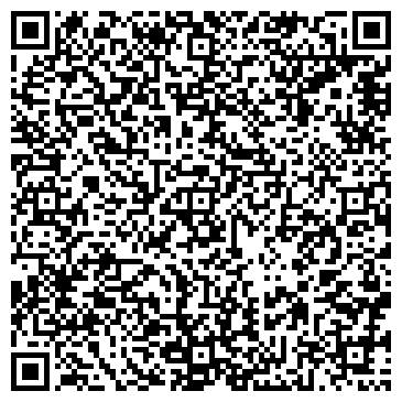QR-код с контактной информацией организации ВладДискавериТур