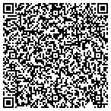 QR-код с контактной информацией организации ООО Рубин+