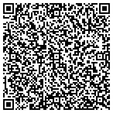 QR-код с контактной информацией организации Скат-Е Плюс