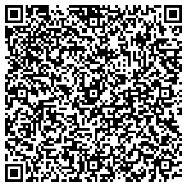 QR-код с контактной информацией организации Диана, салон-парикмахерская, ИП Лукашова Л.Р.