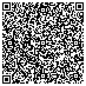 QR-код с контактной информацией организации ООО Комфорт Авто