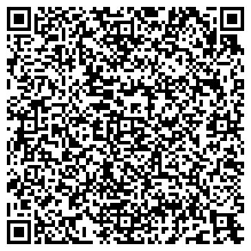 QR-код с контактной информацией организации МБУ ДО "Музыкальная школа"