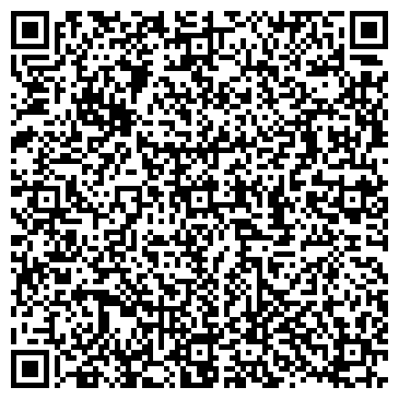 QR-код с контактной информацией организации Энигма