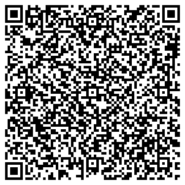 QR-код с контактной информацией организации ООО Сибтерм