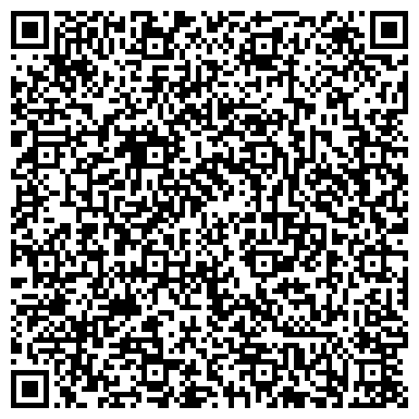 QR-код с контактной информацией организации Клуб деловых людей, Вологодская областная общественная организация