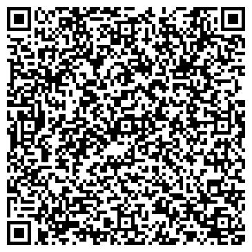 QR-код с контактной информацией организации Ливан Хаус