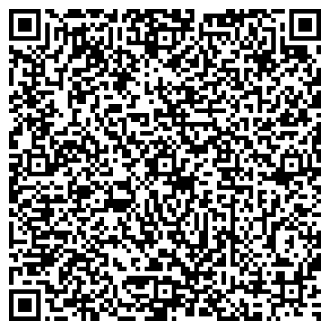 QR-код с контактной информацией организации Гаражно-потребительский кооператив №95