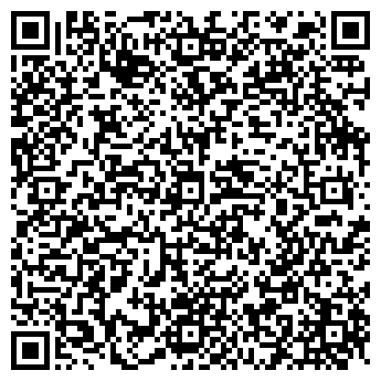 QR-код с контактной информацией организации ООО Трэкс