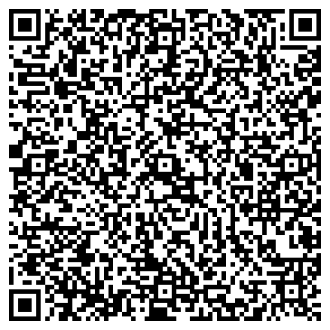 QR-код с контактной информацией организации Интерио_Спутник стиль