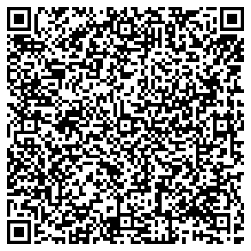 QR-код с контактной информацией организации ООО Сибирская проектная компания