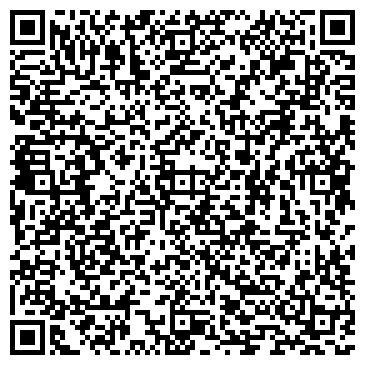 QR-код с контактной информацией организации Гаражно-строительный кооператив №43