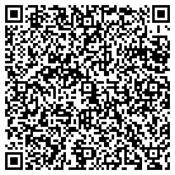 QR-код с контактной информацией организации ООО Сибирское сметное бюро