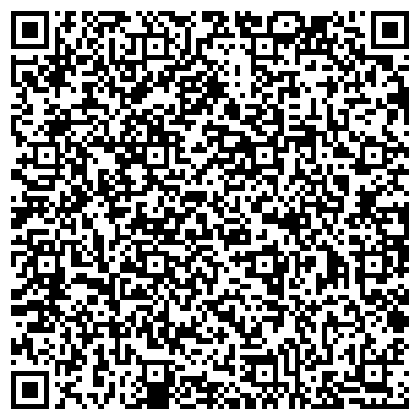 QR-код с контактной информацией организации Вологодское общество книголюбов, общественная организация