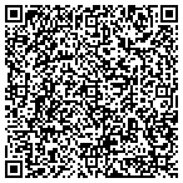 QR-код с контактной информацией организации ООО Центр логистики и управления