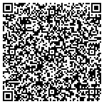 QR-код с контактной информацией организации Бюро архитектуры и дизайна Александры Зинченко