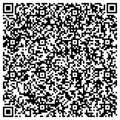 QR-код с контактной информацией организации Поддержка, общественная организация защиты прав потребителей в г. Вологда
