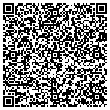 QR-код с контактной информацией организации ООО Линк Мастер