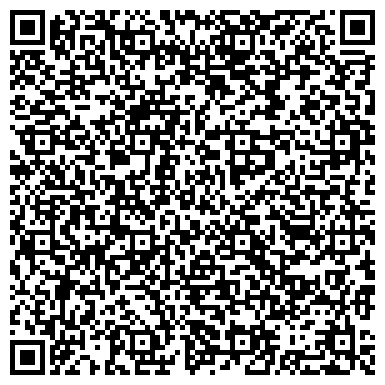 QR-код с контактной информацией организации ООО Знак Сервис