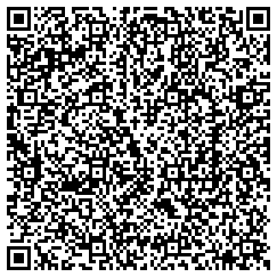QR-код с контактной информацией организации Вологодское отделение союза театральной деятельности, общественная организация
