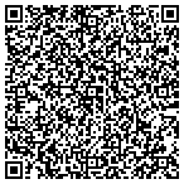 QR-код с контактной информацией организации Ростек, торгово-производственная компания, Офис