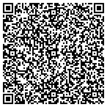 QR-код с контактной информацией организации ООО Люма