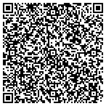 QR-код с контактной информацией организации Компик74