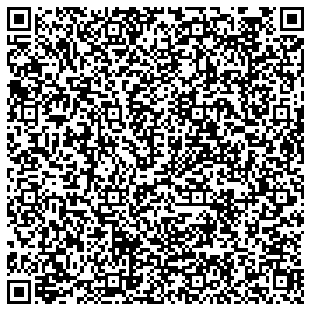 QR-код с контактной информацией организации «Центр по сохранению и использованию историко-культурного наследия Амурской области»