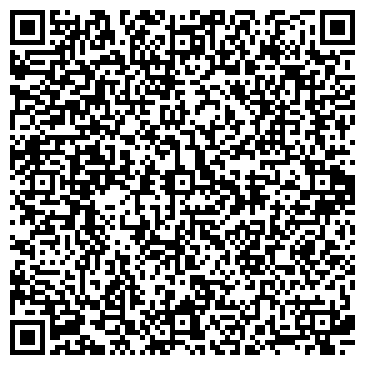 QR-код с контактной информацией организации ООО Компания Фито