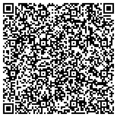 QR-код с контактной информацией организации ООО Подшипник-Центр Сургут