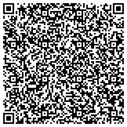 QR-код с контактной информацией организации Всероссийское общество инвалидов, Вологодская общественная организация