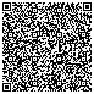 QR-код с контактной информацией организации Всероссийское Общество Инвалидов, Вологодская районная организация