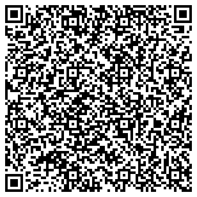 QR-код с контактной информацией организации ООО МСД Фармасьютикалс