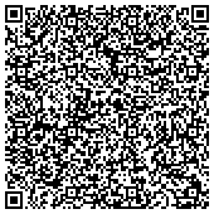 QR-код с контактной информацией организации Асфарма-Рос, ООО, торгово-производственная компания, представительство в г. Новосибирске