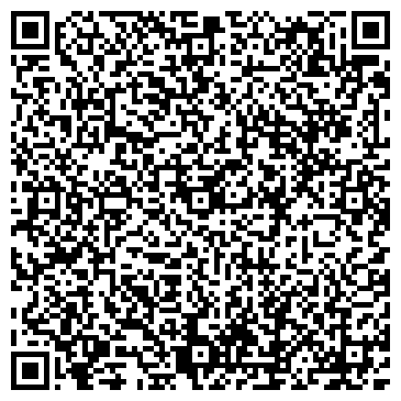 QR-код с контактной информацией организации Маньчжурия