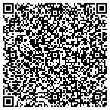 QR-код с контактной информацией организации ООО ТрансЭкспресс