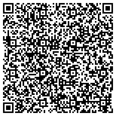 QR-код с контактной информацией организации Компьютерная Помощь в Магнитогорске