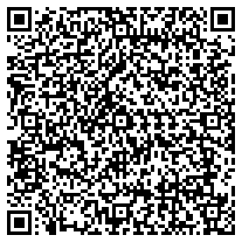 QR-код с контактной информацией организации Очки